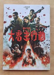 德隆 君主GAMMA II 750W+華碩 DUAL-RTX4060TI-O8G-SSD 歷史價格詳細信息