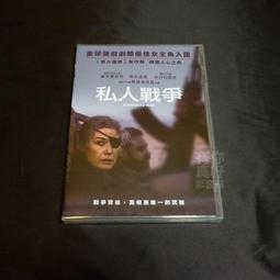 全新歐美影片《戰地夜曲》DVD 歷時三年拍攝 橫跨伊拉克、庫德斯坦、敘利亞、黎巴嫩 歷史價格詳細信息