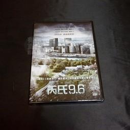 安多爾6英寸LED環形燈筆記本電腦視頻會議照明3種照明模式3200K-5600K可調光USB供電，吸盤安裝臺式機三腳架 歷史價格詳細信息