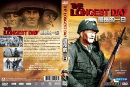 奧斯卡經典DVD - The Yearling 鹿苑長春 - 全新正版 歷史價格詳細信息