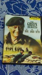 絕版 - 約翰葛里遜 - 終極證人 歷史價格詳細信息