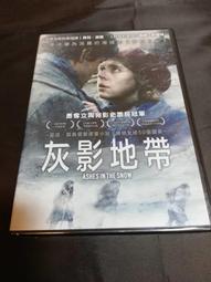 全新歐美影片《給貝加爾湖的信》DVD 貝加爾湖被稱為西伯利亞的藍眼睛 世界最深的湖，也是最古老的湖 歷史價格詳細信息