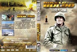 奧斯卡經典DVD - The Yearling 鹿苑長春 - 全新正版 歷史價格詳細信息