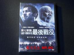 [第二軍團十週年紀念章] 1954年，撤銷北中南東4個防守區，編成南北兩個軍團（一軍團、二軍團） 歷史價格詳細信息