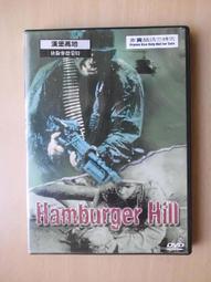 Hamburger Snail Statue 5cm Figure Model Desktop Gift Decoration 歷史價格詳細信息