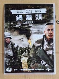 山姆霍桑犯罪診斷書 1+2 愛德華 霍克 臉譜 兩本合售 A02 歷史價格詳細信息
