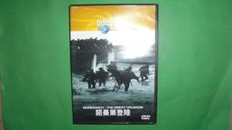 諾家黃金v底全防水高端撤櫃戶外登山高筒保暖防滑徒步越野鞋男 歷史價格詳細信息