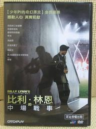 YouBook你書}全新未拆膜>初回生產限定盤(CD+DCD)_花澤香菜 Happy endings 歷史價格詳細信息