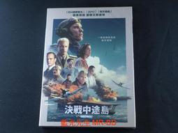 決戰中途島DVD，Midway，艾德斯克林, 派翠克威爾森，台灣正版全新109/3/13發行 歷史價格詳細信息