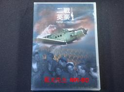 DVD 紀錄片【二毛/李二毛的雙重人生】2019年國語 /中字 歷史價格詳細信息