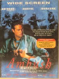 1999年 德國Steiff 金耳扣 WDW第12屆迪士尼泰迪熊博覽會紀念熊 (有簽名！) 歷史價格詳細信息