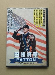 [斯頓]七彩蓮花燈菩薩供佛燈插電led佛燈家用長明燈佛前供燈荷花燈充電 歷史價格詳細信息