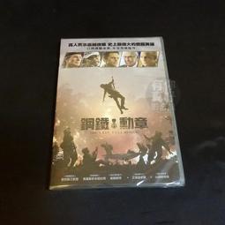 全新歐美影片《鋼鐵墳墓3》DVD 席維斯史特龍 戴夫巴蒂斯塔 五角 張晉 岑勇康 歷史價格詳細信息