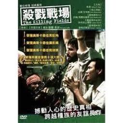 《正向場》DVD The English Patient 英倫情人 歷史價格詳細信息