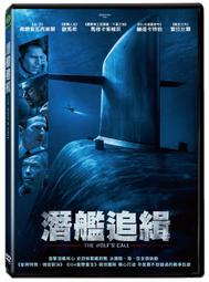 The Wolf, the Duck and the Mouse (英國版)(平裝本)/Mac Barnett【禮筑外文書店】[9折] 歷史價格詳細信息