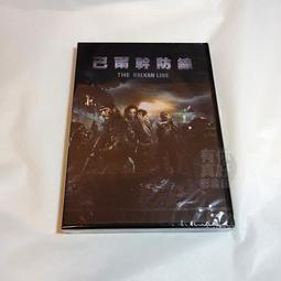 全新歐美影片《巴黎最後探戈》DVD 柏納多貝托魯奇 馬龍白蘭度 瑪莉亞施奈德 歷史價格詳細信息