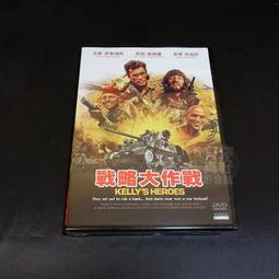 全新歐美影片《戰爭遊戲》DVD 阿薩巴特菲德 艾碧蓋兒布瑞斯琳 哈里遜福特 班金斯利 薇歐拉戴維斯 海莉史坦菲德 歷史價格詳細信息