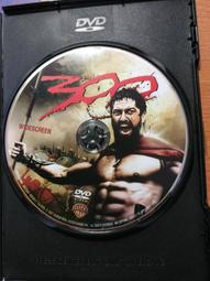 只此一片絕版收藏DVD 電影 奧斯卡經典DVD - King Kong 大金剛 歷史價格詳細信息