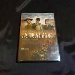 全新歐美影片《戰地夜曲》DVD 歷時三年拍攝 橫跨伊拉克、庫德斯坦、敘利亞、黎巴嫩 歷史價格詳細信息