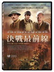 台聖出品 &ndash; 愛上太空女神 DVD &ndash; 由史托雅、賽巴斯汀卡瓦札主演 &ndash; 全新正版 歷史價格詳細信息