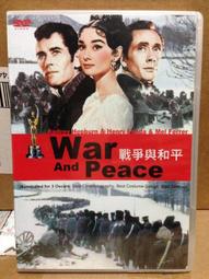 DVD-戰爭與和平 HD高畫質 經典名片(全新未拆) 歷史價格詳細信息