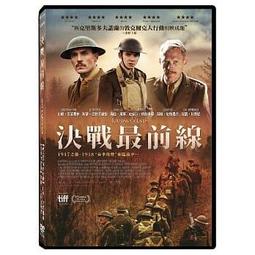合友唱片自取 最酷的旅伴 (DVD) Faces Places 歷史價格詳細信息