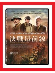 [DVD] - 前男友行不行The Wedding Guest ( 采昌正版 ) 歷史價格詳細信息