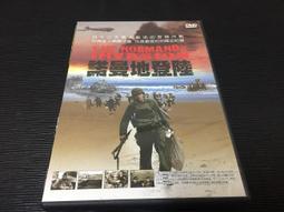 ~蔬菜商店~二手DVD [大稻埕] 豬哥亮 隋棠 歷史價格詳細信息