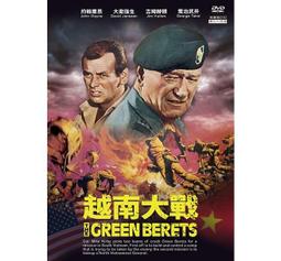 合友唱片 面交 自取 戰略陰謀：神鬼狙擊手 (DVD) Sniper: Ghost Shooter 歷史價格詳細信息