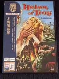 (已售作品分享)超油潤的羊脂白玉玉戒~ 只給第一個下標者【大年和闐玉南京店】 歷史價格詳細信息