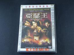 正版- 成長演算法【得到年度書單Top10 喻穎正新作】高手家長的7把金鑰匙 人生演算法作者春藤創始人孤獨大腦主理人 彭 歷史價格詳細信息