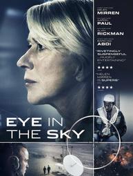 全新品【正版玩具】 9月 代理版 魂商店 Figuarts ZERO 七龍珠 超激戰 孫悟飯 野獸悟飯 魔貫光殺砲 歷史價格詳細信息