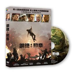 全新影片《傑克蓋的房子》DVD 拉斯馮提爾 麥特狄倫 烏瑪舒曼 布魯諾岡茨 蕾莉克亞芙 劉智泰 歷史價格詳細信息