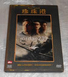 [DVD 245] 老友狗狗 歷史價格詳細信息