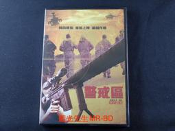 正版-浦睿 護士的故事（致敬 逆行者  護理從業人員20年親歷的動人 歷史價格詳細信息