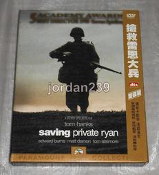 【缺貨】台版中影DVD-香蕉天堂～曾慶瑜 鈕承澤 張世 李昆 文英 李欣 主演 歷史價格詳細信息