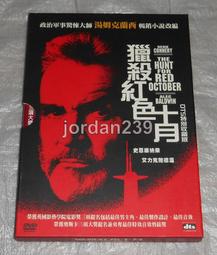 將計就計 正版 二手 DVD片 歷史價格詳細信息