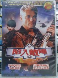 挖寶二手片-X07-062-正版DVD-電影【夢露與我的浪漫週記】-艾迪瑞德曼 艾瑪華森 肯尼斯布萊納(直購價) 歷史價格詳細信息