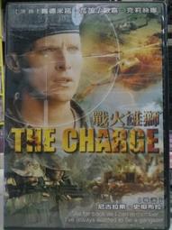 挖寶二手片-X06-043-正版DVD-電影【里歐的房間】(直購價) 歷史價格詳細信息