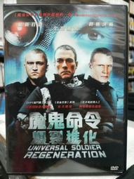 美杜（Meidu）26CM帶蓋子子泡腳桶木桶香柏木足浴盆木桶泡腳家用洗 歷史價格詳細信息