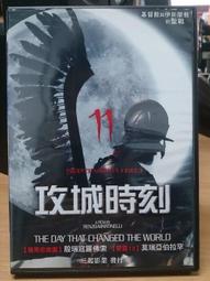 二手影片《時時刻刻》DVD 雙碟精裝版 妮可基嫚 梅莉史翠普 茱莉安摩爾 主演 歷史價格詳細信息