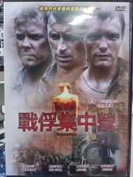 直營挖機配件  鬥軸 軸套 裝機軸套 鬥耳 馬拉頭 墊片 等 歷史價格詳細信息