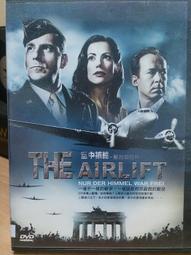 挖寶二手片-K03-070-正版DVD-泰片【屍魂落魄】-泰國鬼工廠打造超靈異視覺力作(直購價) 歷史價格詳細信息