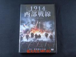 正版西南戰爭1877西鄉隆盛最後的武士戰棋推理對壘棋牌兵棋遊戲卡 歷史價格詳細信息