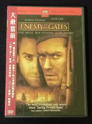 台版DVD-大學生了沒/笨賊妙探.荒野大飆客.終極寶鑣.絕地戰警234.絕地奶霸2.王牌任務.傲笑江湖-馬汀勞倫斯 歷史價格詳細信息