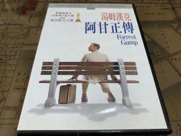 阿甘與神學 (第45輯) (2021春) 楊慧林 9787518811250 【台灣高等教育出版社】 歷史價格詳細信息