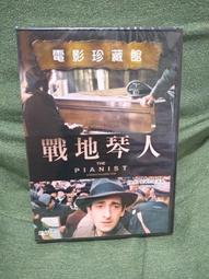 戰地救援：盧安達風雲DVD 約翰赫特 休丹希 BEYOND THE GATES 台灣正版全新 歷史價格詳細信息