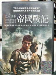 挖寶二手片-J06-013-正版DVD-電影【三腳樹時代】-道格瑞史考特 布萊恩考克斯(直購價) 歷史價格詳細信息