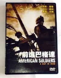 巴比布朗 BOBBY BROWN CD專輯 二手 B66 歷史價格詳細信息