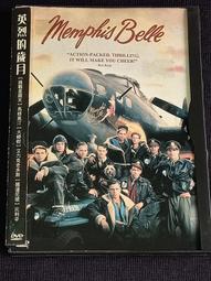 [DVD] - 歲月神偷 Echoes of the Rainbow 歷史價格詳細信息